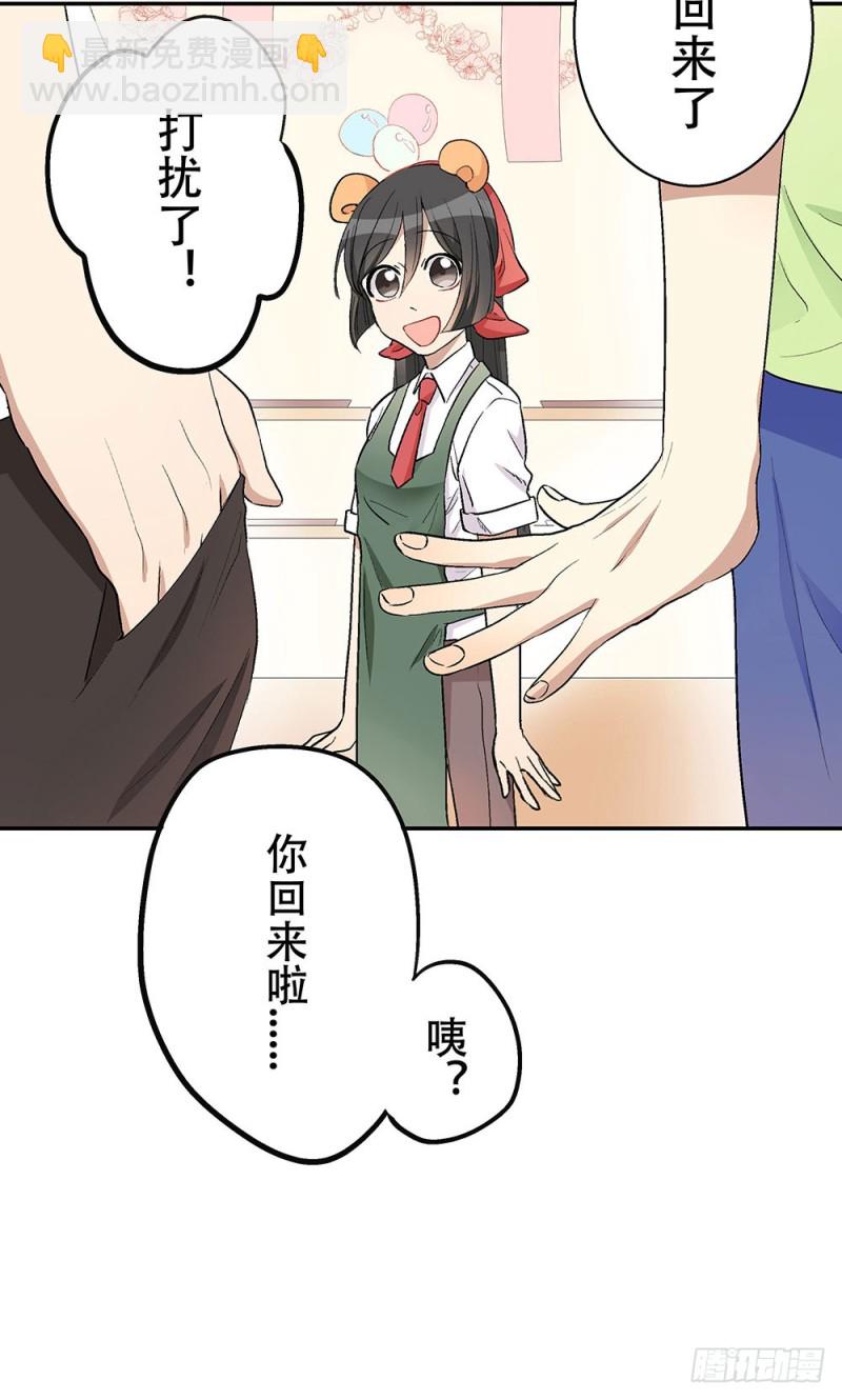 童年旧事5