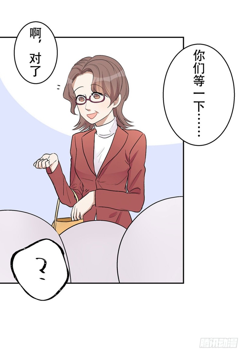 童年旧事56