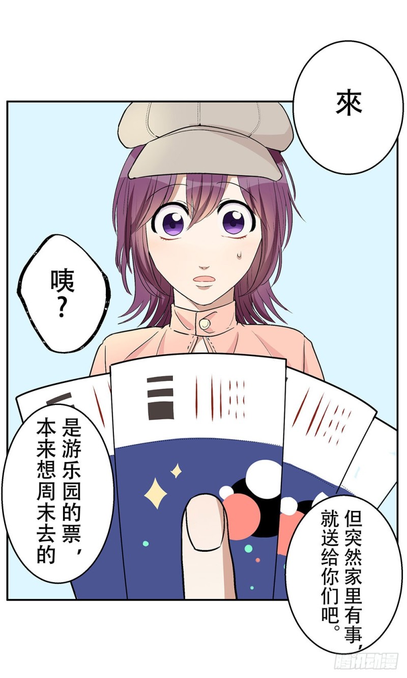 童年旧事57