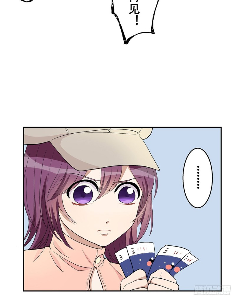童年旧事59