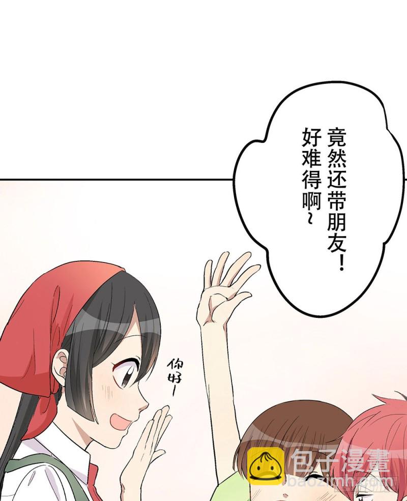 童年旧事6