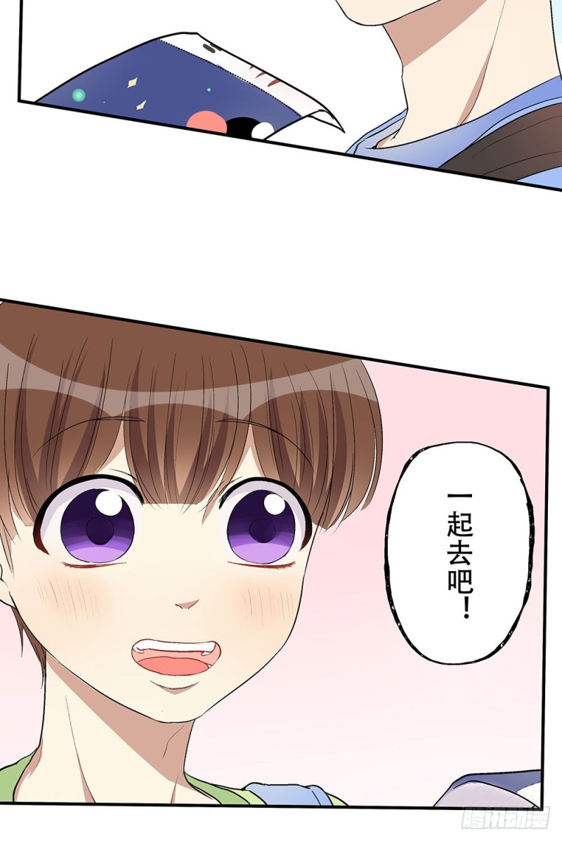 童年旧事62