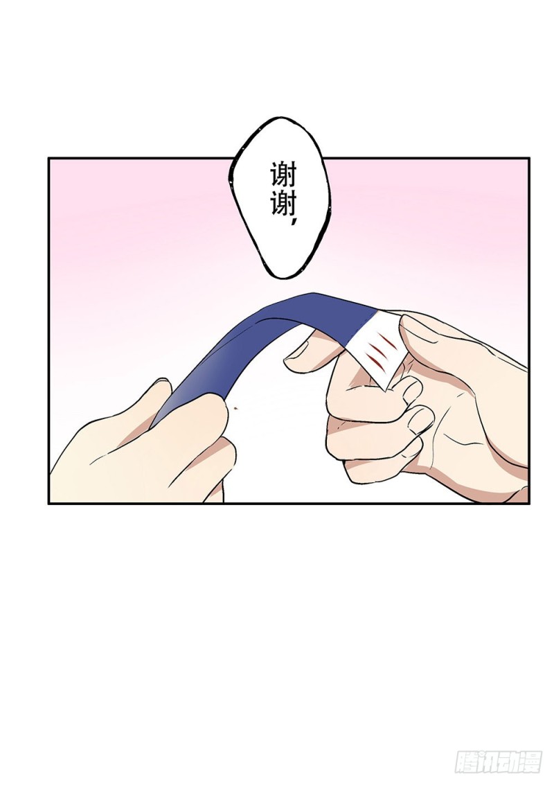 童年旧事63