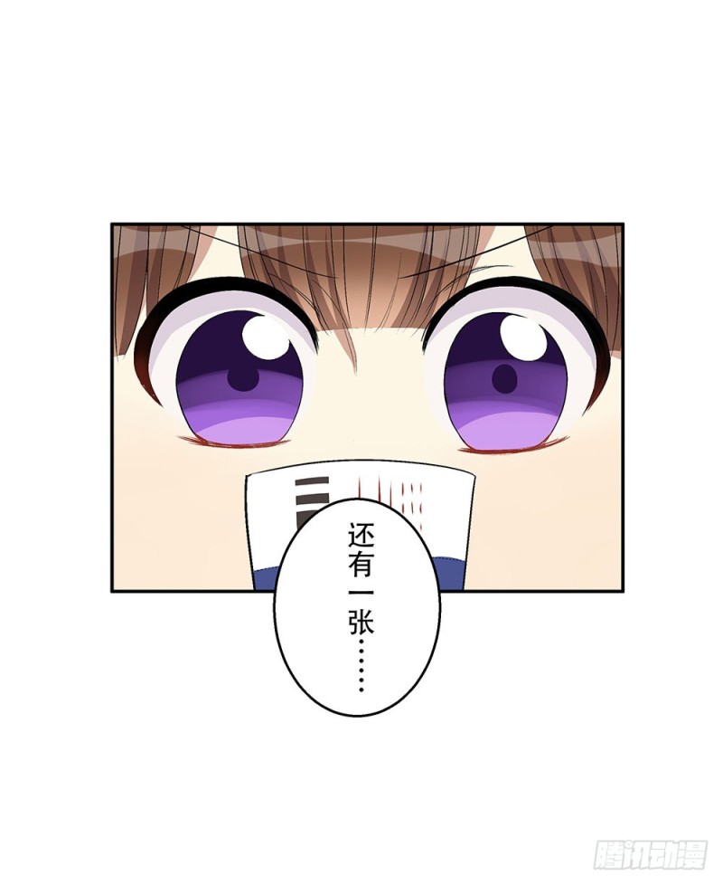 童年旧事67