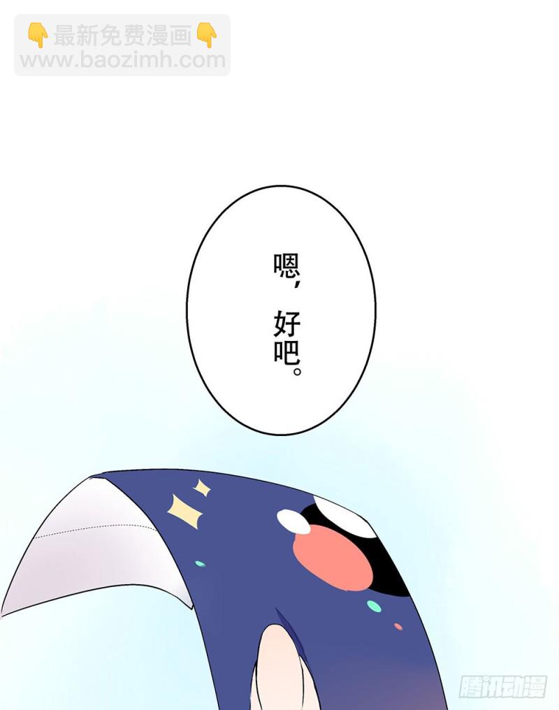 童年旧事71