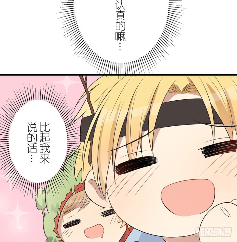 新的开始17