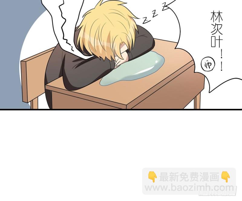 新的开始19