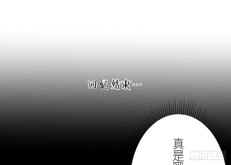 新的开始20