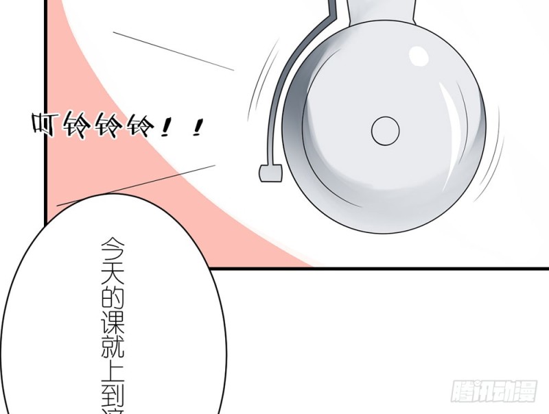 新的开始23