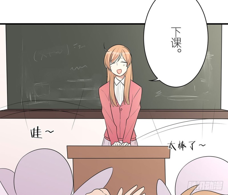 新的开始25
