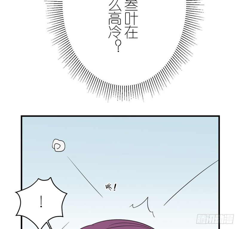 新的开始33