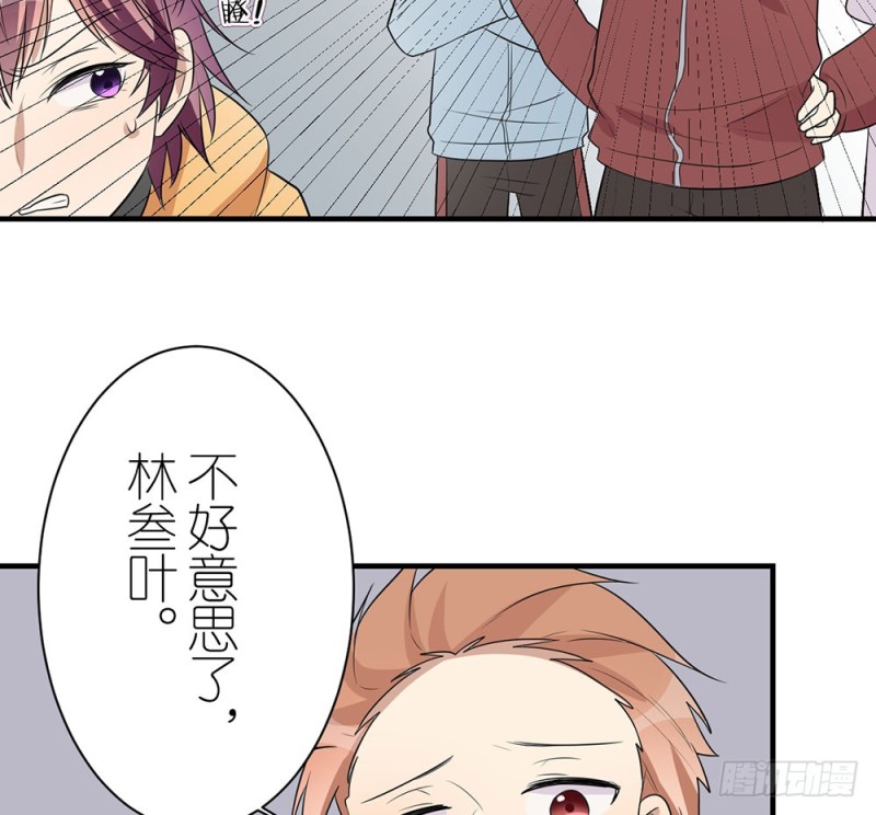 新的开始35