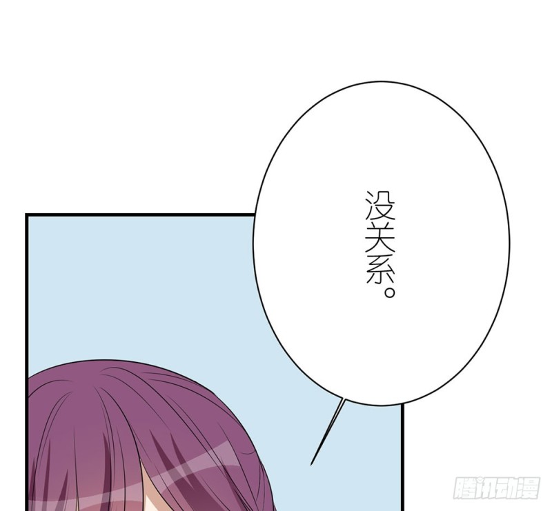 新的开始37