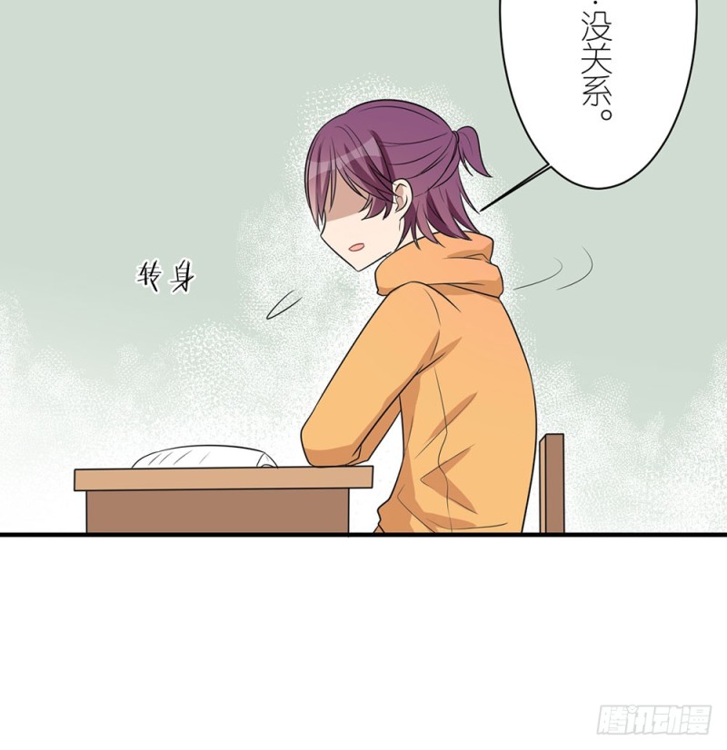 新的开始44