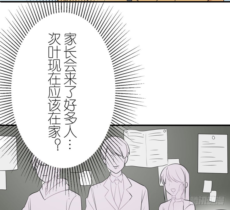新的开始5