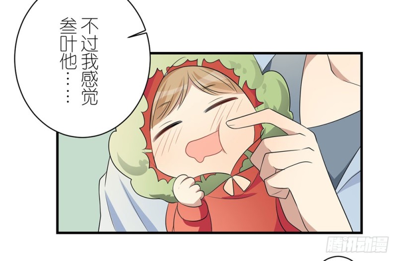 新的开始52