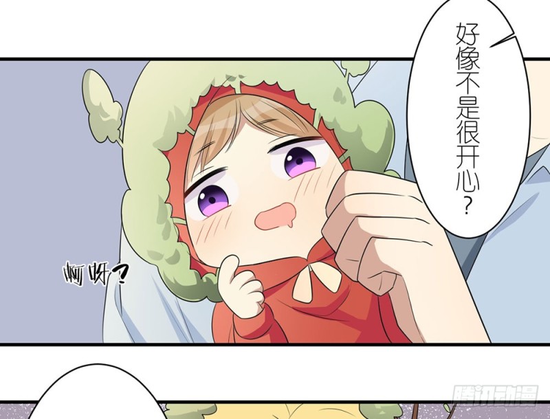 新的开始53