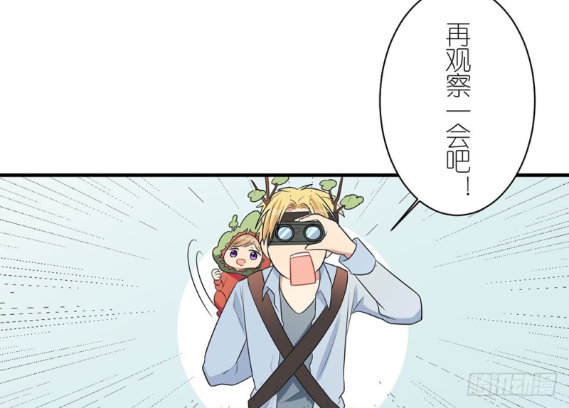 新的开始57