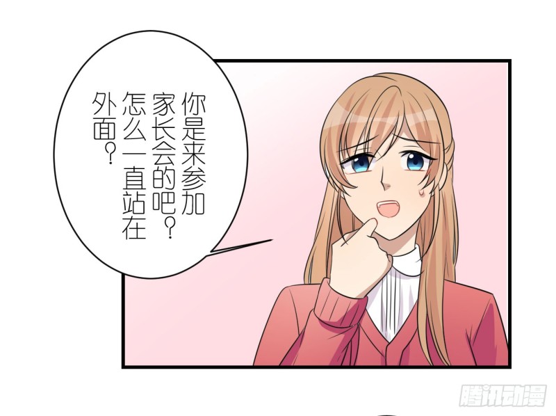 新的开始63
