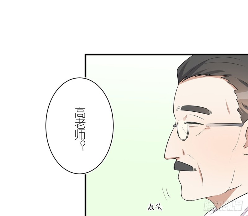 小心处理12