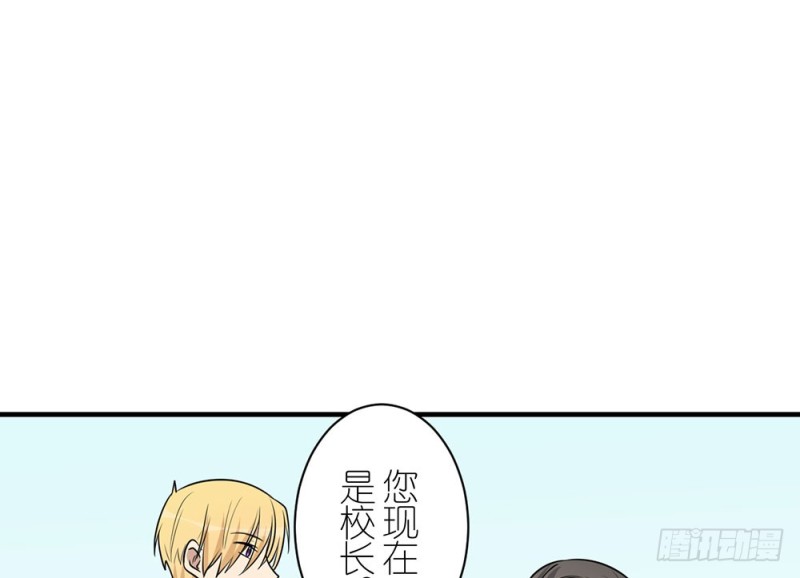小心处理15
