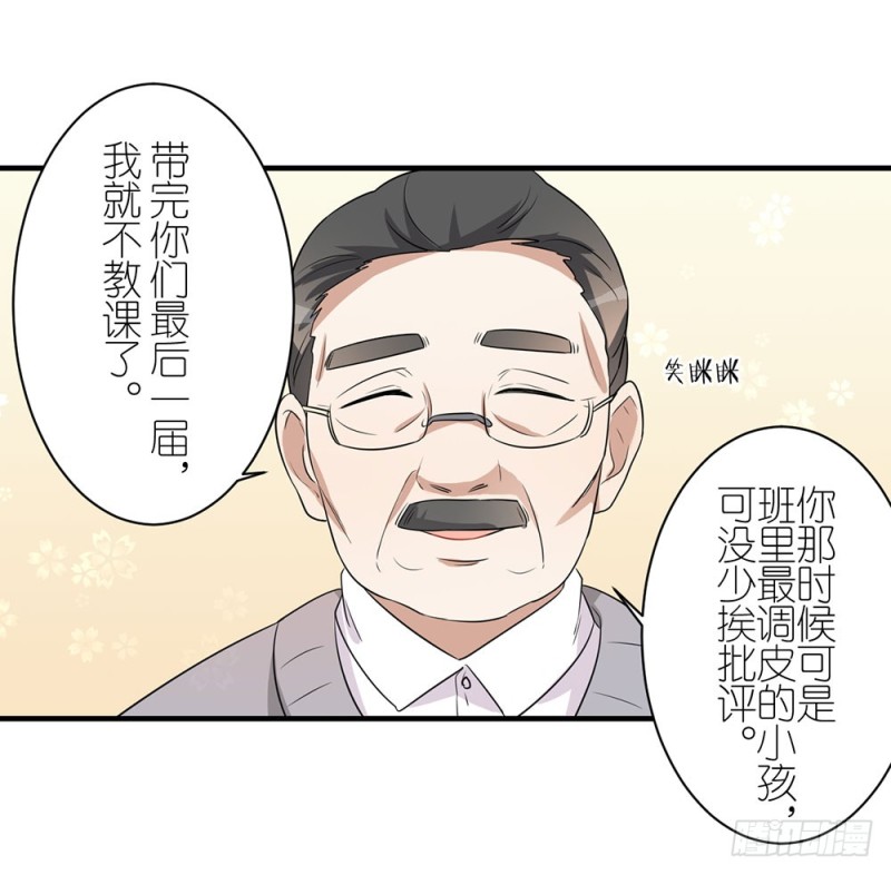 小心处理17
