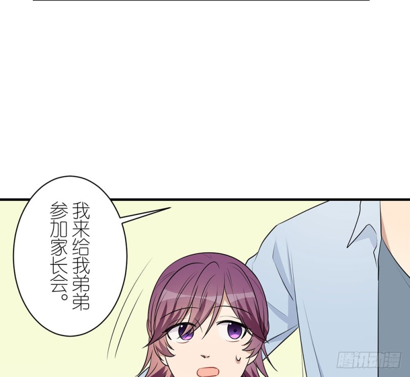 小心处理20