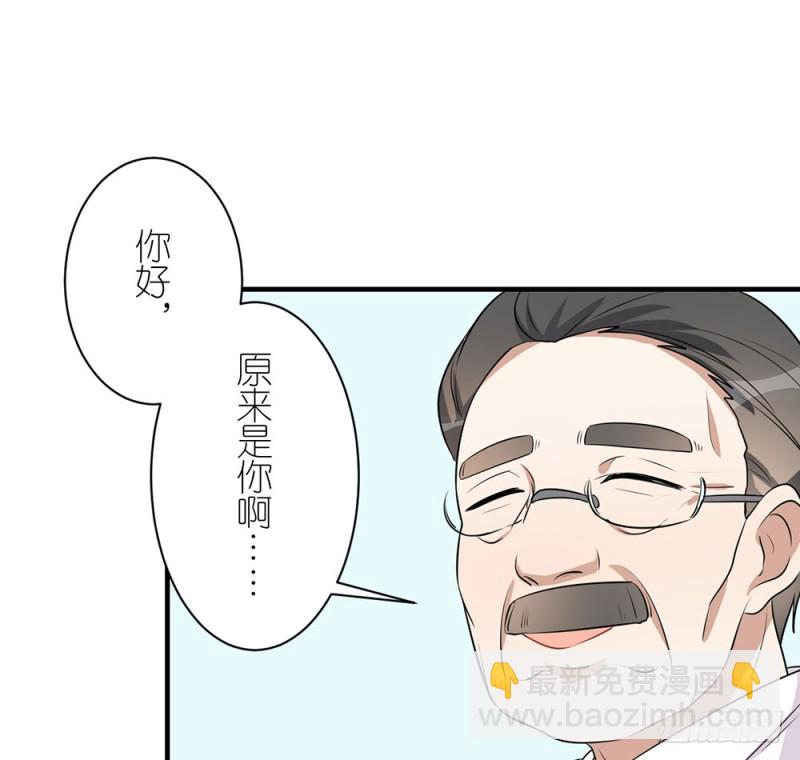 小心处理23