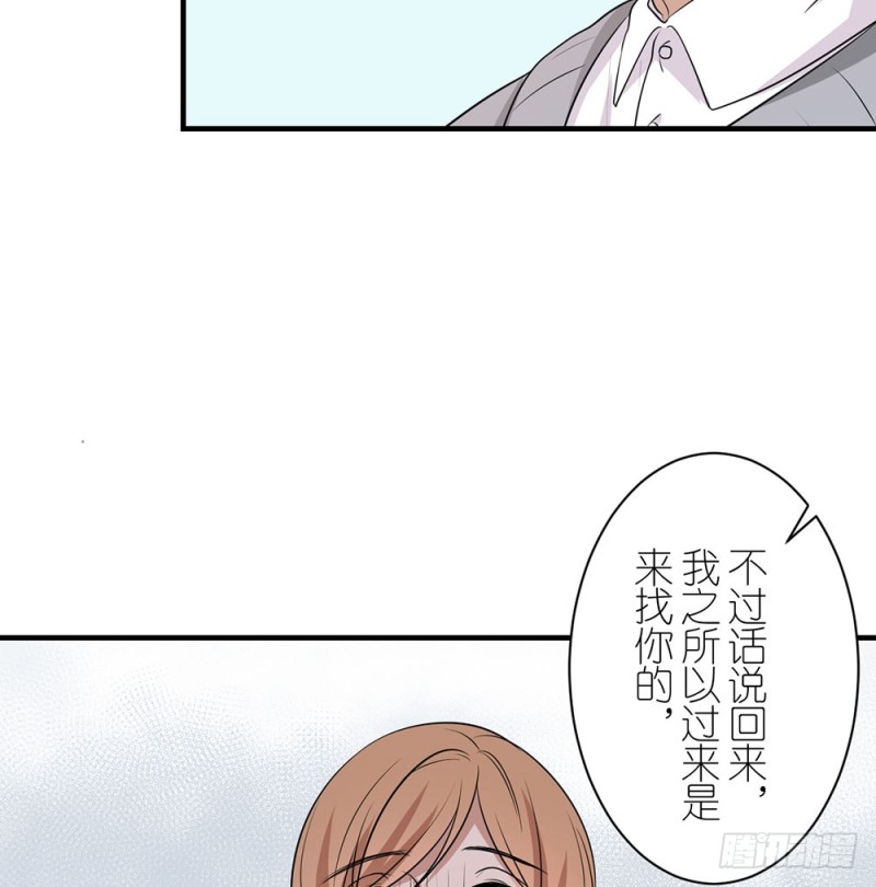 小心处理24