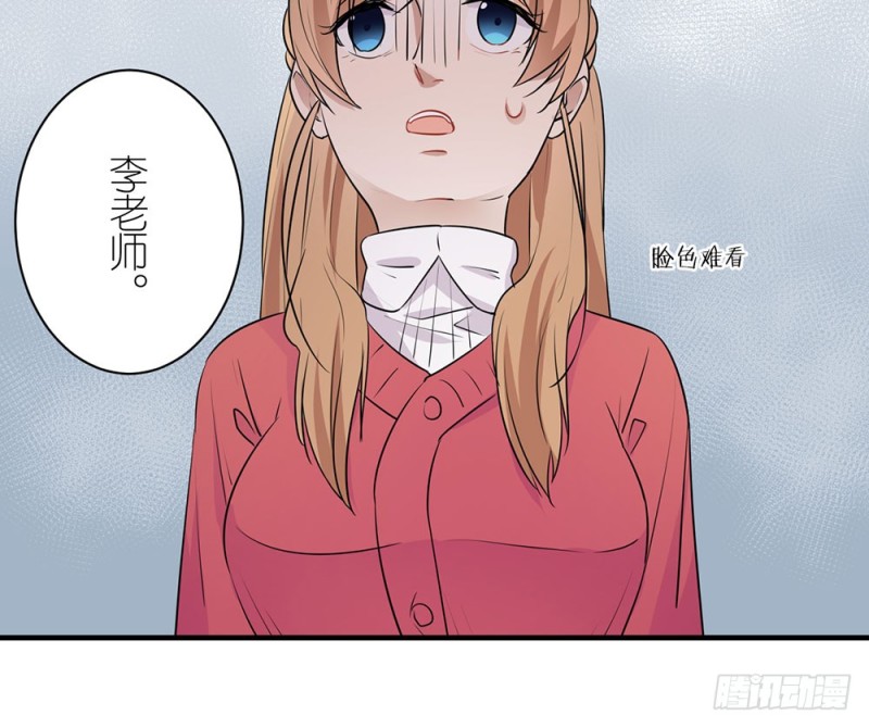 小心处理25