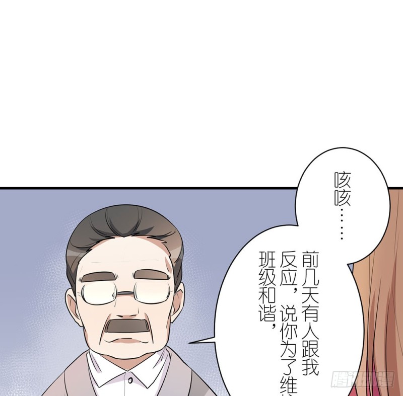 小心处理26