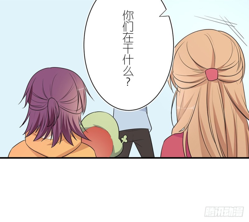 小心处理3