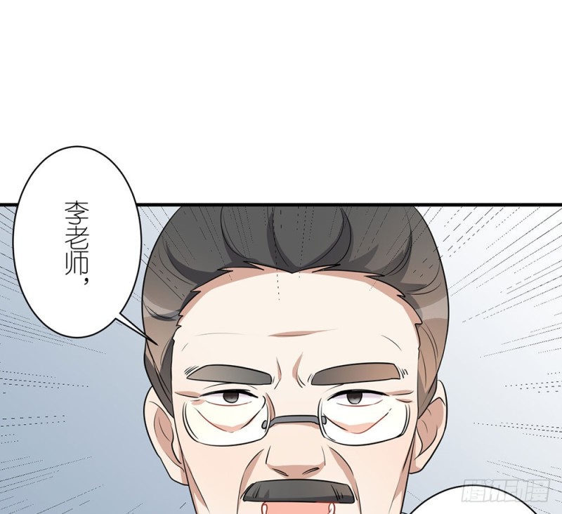小心处理30