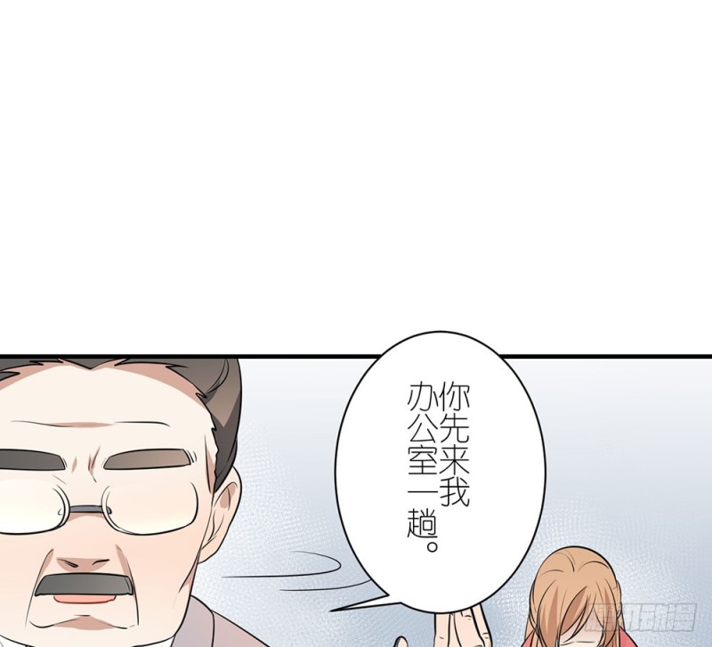 小心处理32