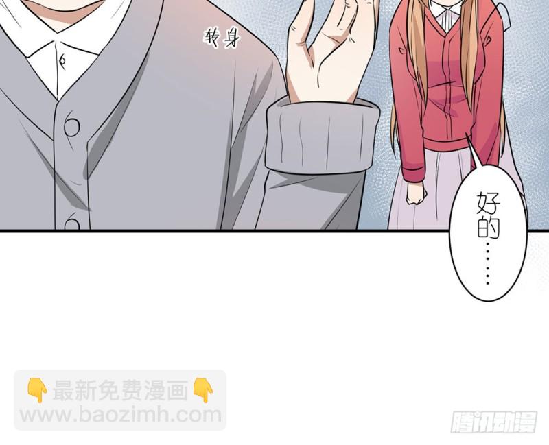 小心处理33