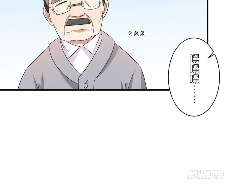 小心处理41
