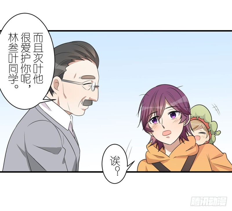 小心处理42