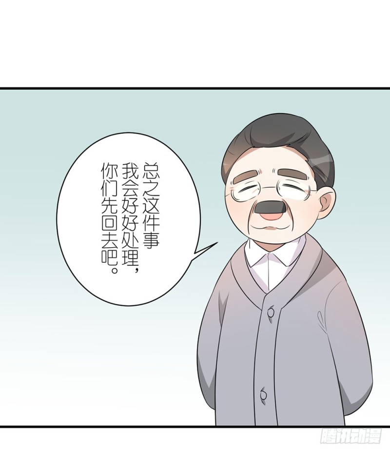 小心处理48