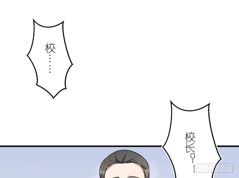 小心处理5