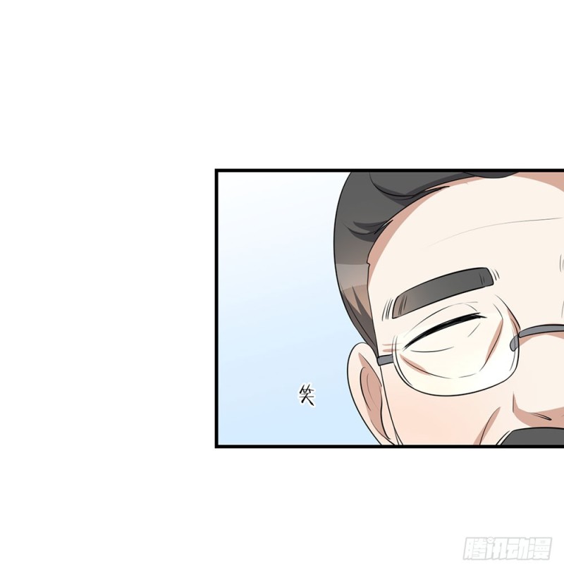 小心处理51
