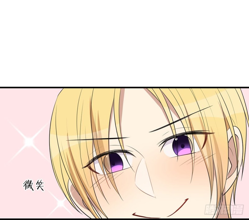 小心处理56