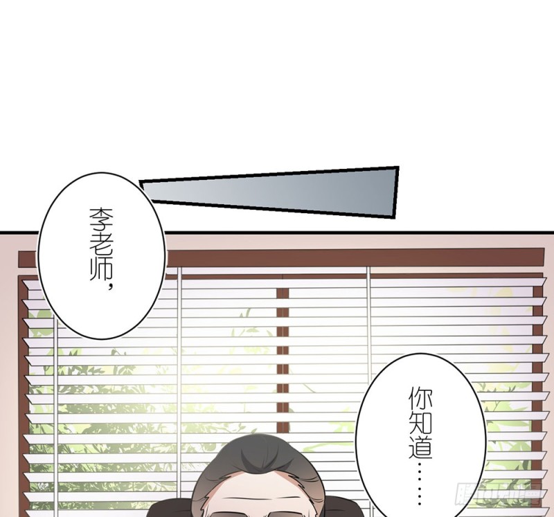 小心处理62