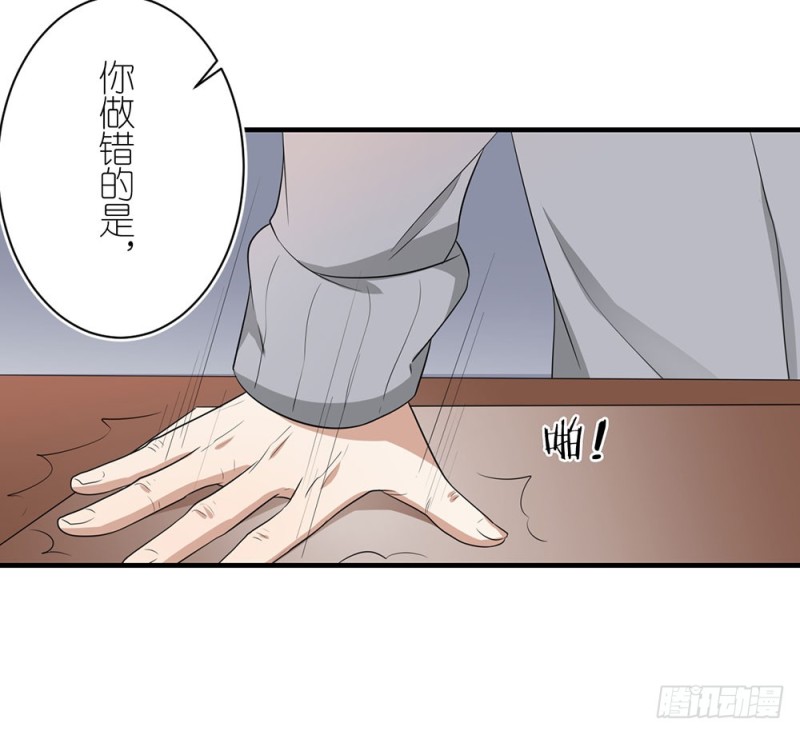 小心处理67