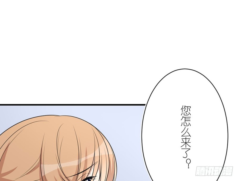 小心处理7