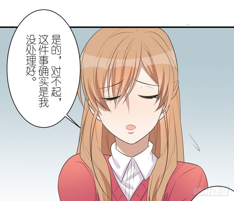 小心处理72