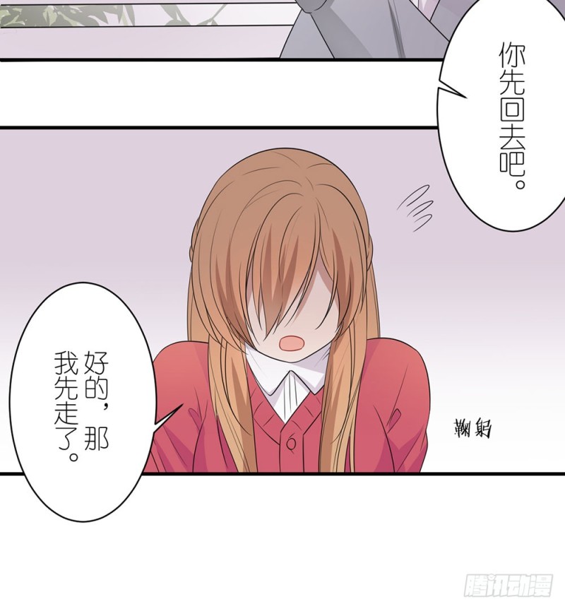 小心处理74