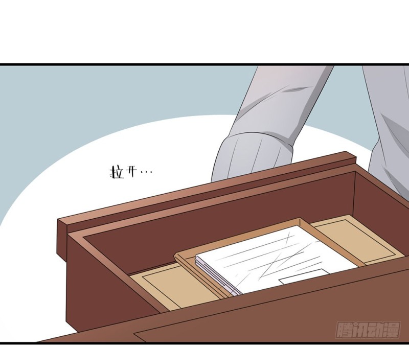小心处理80