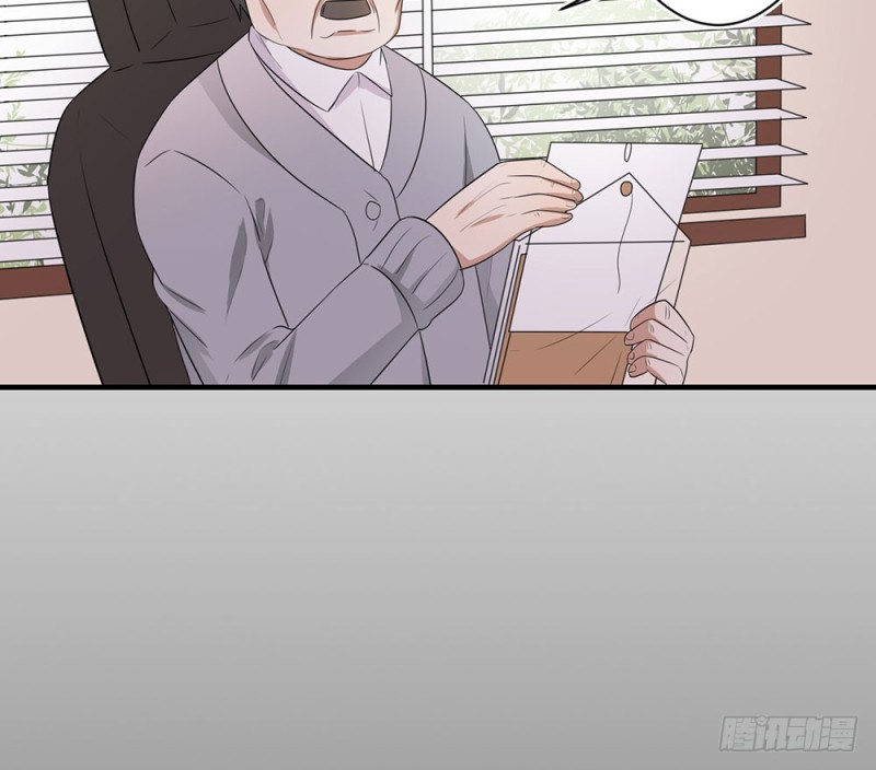 小心处理82