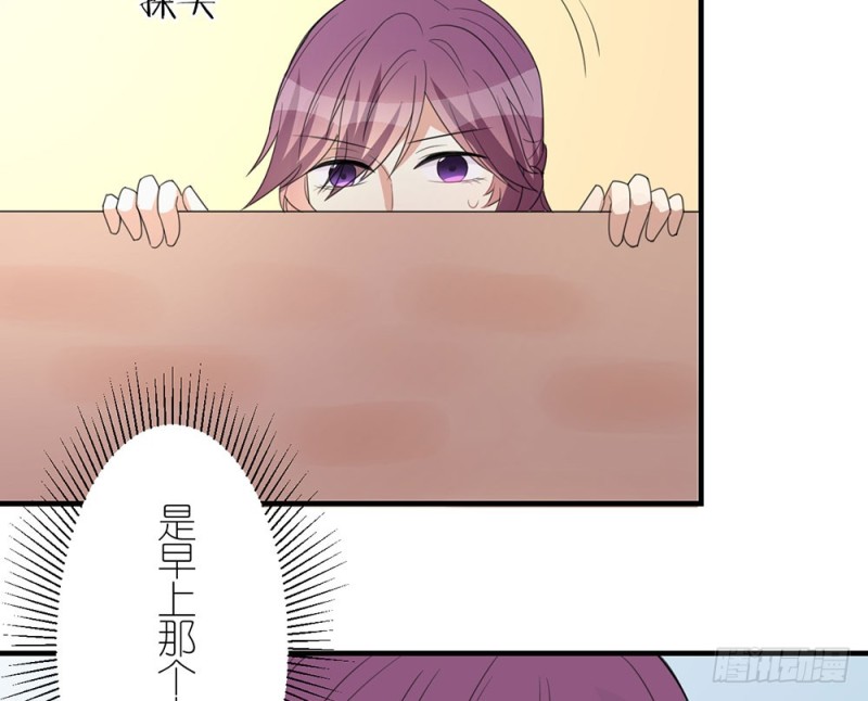 这种事情10