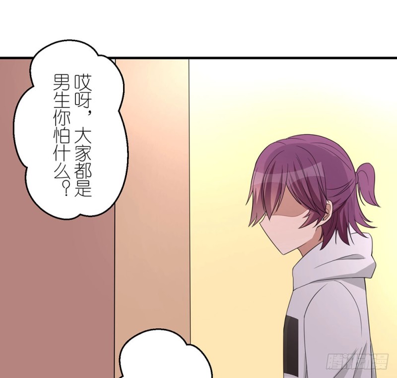 这种事情18